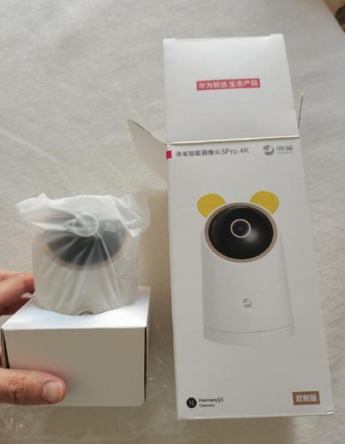 海雀AI摄像头坏了怎么修?-图1 海雀AI摄像头坏了怎么修?-图1
