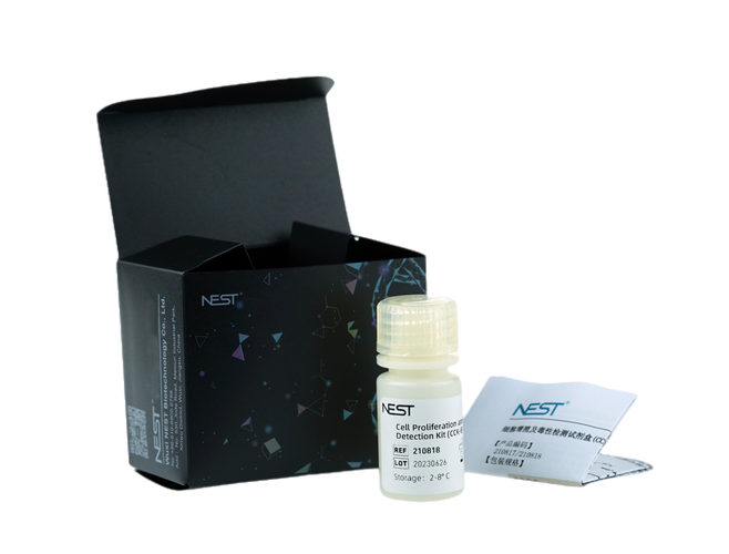 nest是哪个细胞品牌?-图1 nest是哪个细胞品牌?-图1