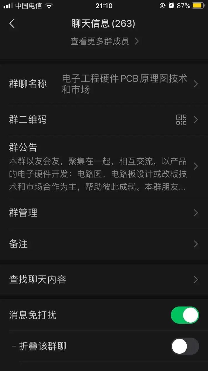 单结管台灯调光电路故障如何排查?-图1 单结管台灯调光电路故障如何排查?-图1