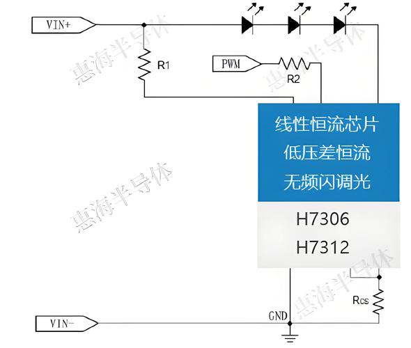 单结管台灯调光电路故障如何排查?-图2 单结管台灯调光电路故障如何排查?-图2