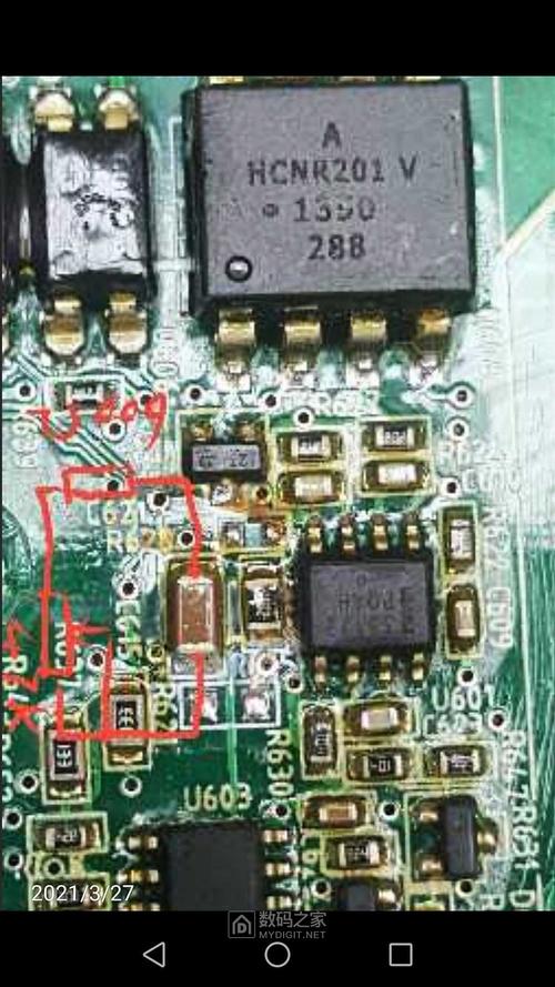 5S维修图纸U25是什么?如何快速查找?-图2 5S维修图纸U25是什么?如何快速查找?-图2