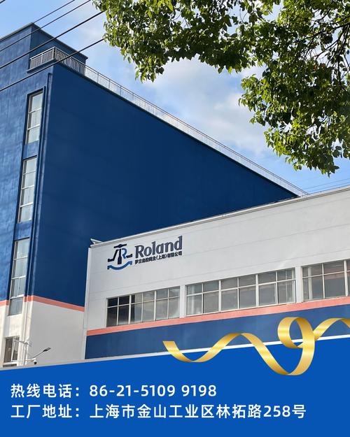 德国slee是何品牌?-图1 德国slee是何品牌?-图1