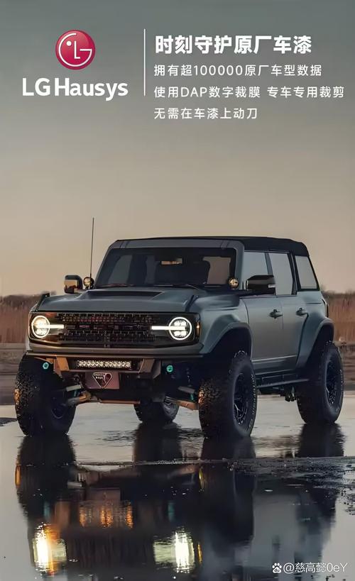 德国slee是何品牌?-图3 德国slee是何品牌?-图3