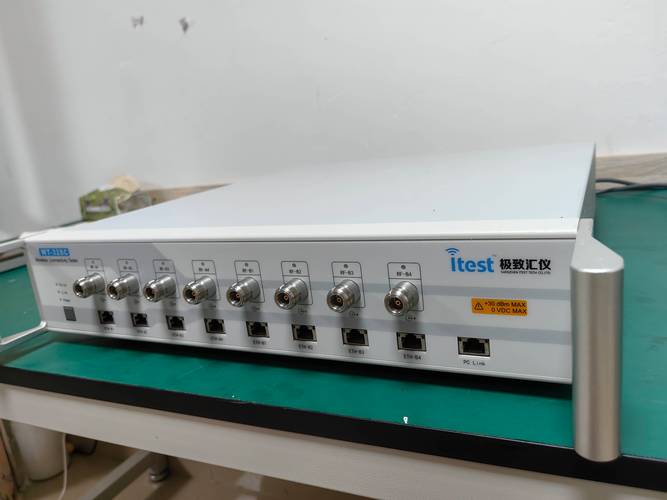 宽带无线接入技术考试考什么?-图2 宽带无线接入技术考试考什么?-图2