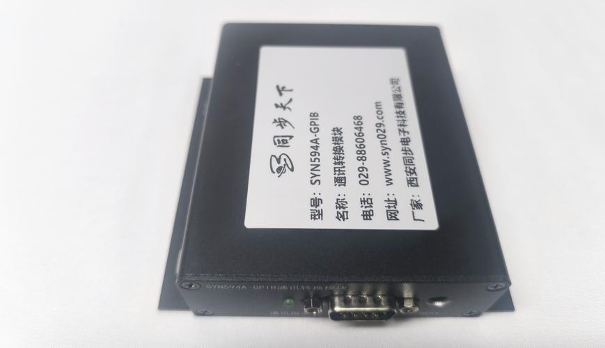 GPIB通信关键技术有哪些核心要点?-图3 GPIB通信关键技术有哪些核心要点?-图3