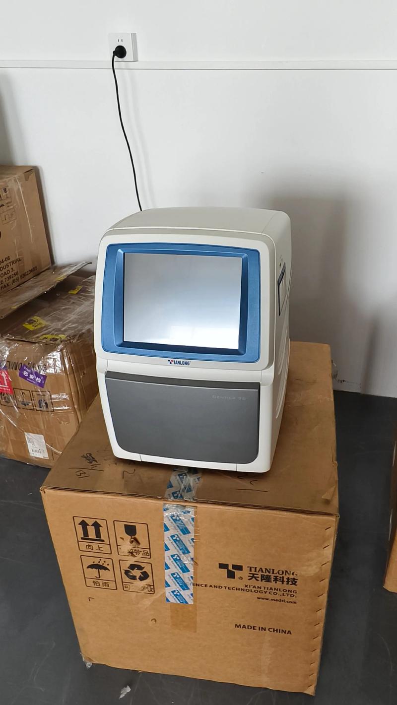 国产荧光定量PCR品牌有哪些?-图1 国产荧光定量PCR品牌有哪些?-图1