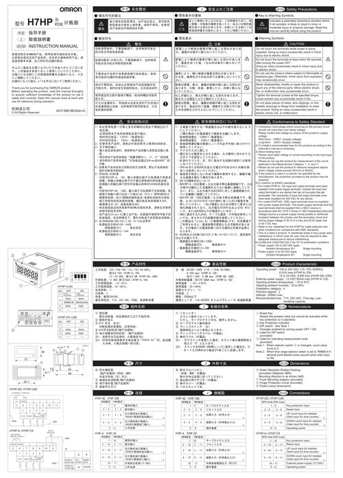MP2307技术手册核心参数是什么?-图3 MP2307技术手册核心参数是什么?-图3
