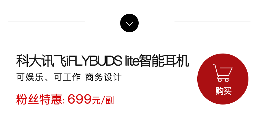 蓝牙技术国外发展动态如何?-图1 蓝牙技术国外发展动态如何?-图1