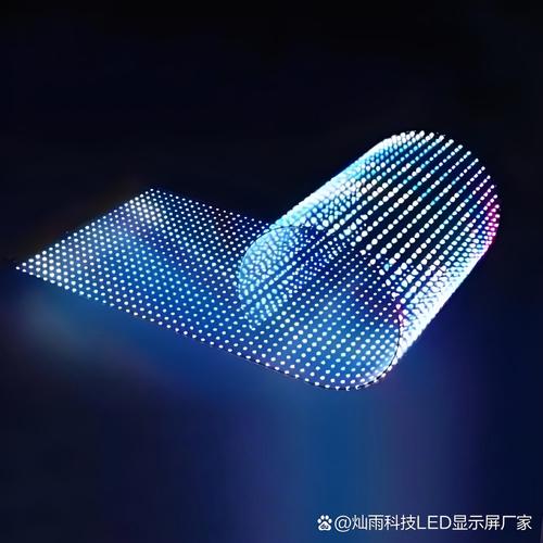 柔性显示技术最新成果突破何在?-图2 柔性显示技术最新成果突破何在?-图2