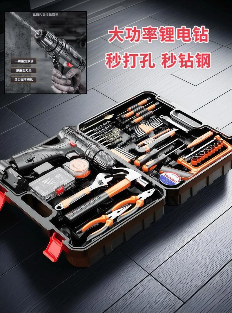 电源维修工具各有什么用途?-图3 电源维修工具各有什么用途?-图3