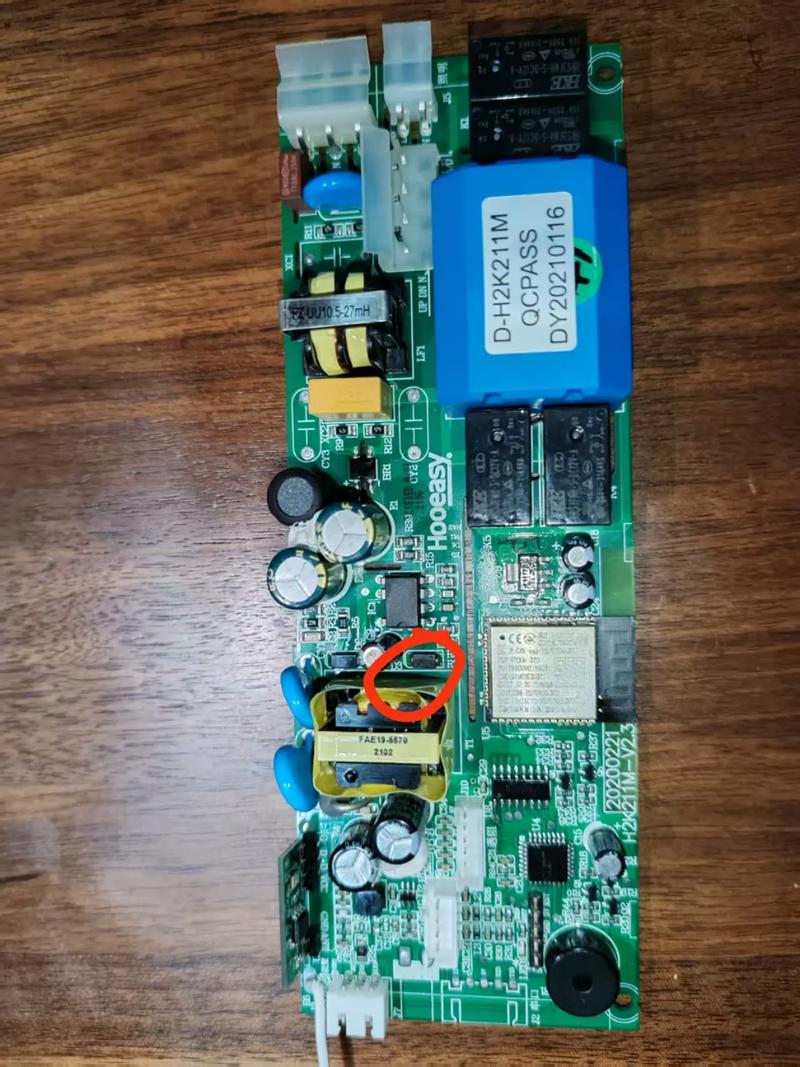 维修电路板如何外接电源?-图3 维修电路板如何外接电源?-图3