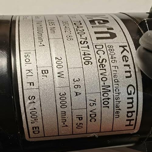 德国Kern是做什么的?-图1 德国Kern是做什么的?-图1