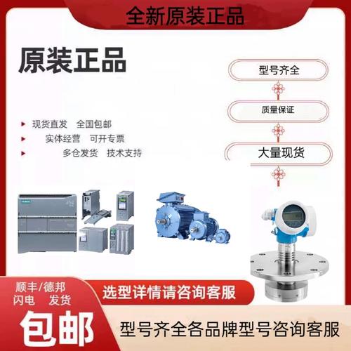 德国Kern是做什么的?-图2 德国Kern是做什么的?-图2