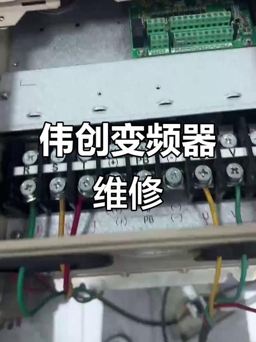 变频器维修学员创业如何成功?-图3 变频器维修学员创业如何成功?-图3