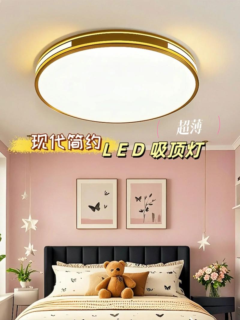 LED现代简约灯具品牌选哪家好？-图3