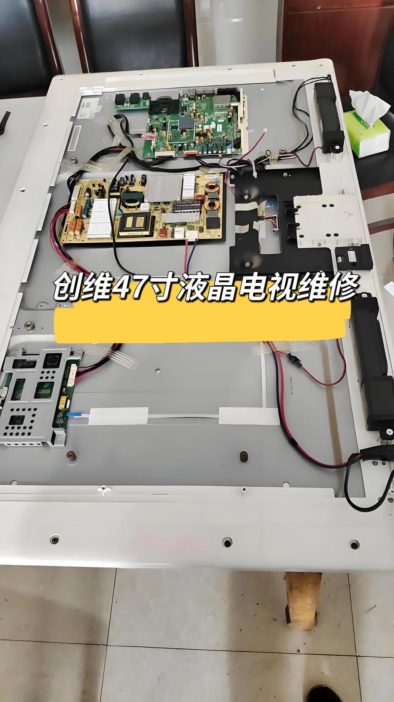 电视机维修视频教程哪里下载?-图3 电视机维修视频教程哪里下载?-图3