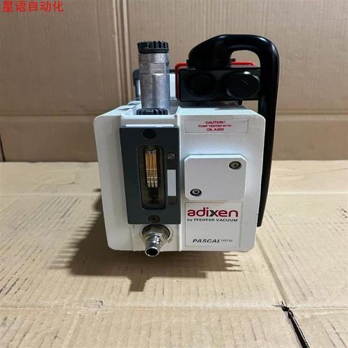 Adixen真空泵品牌怎么样?-图3 Adixen真空泵品牌怎么样?-图3