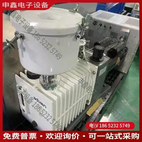 Adixen真空泵品牌怎么样?-图1 Adixen真空泵品牌怎么样?-图1