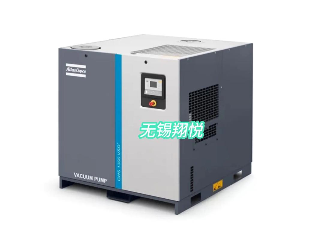 Adixen真空泵品牌怎么样？-图2