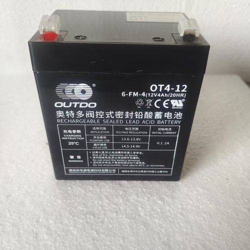 品牌outdo数显电池，数显功能有何独特优势？-图3