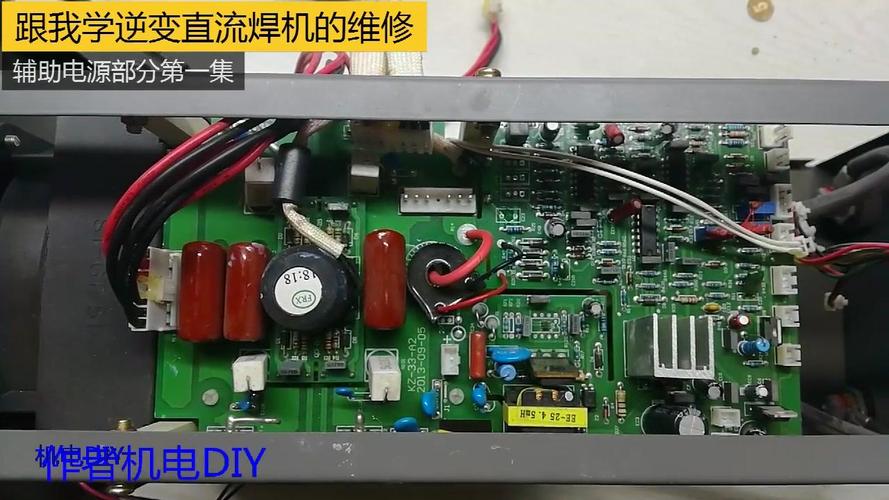 维修24V开关电源视频,常见故障怎么排查?-图1 维修24V开关电源视频,常见故障怎么排查?-图1