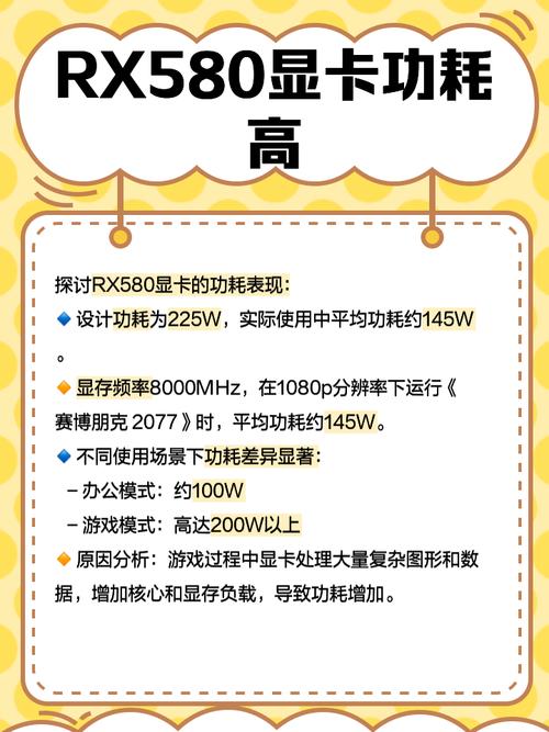 如何实现低能量-功耗设计技术？-图2