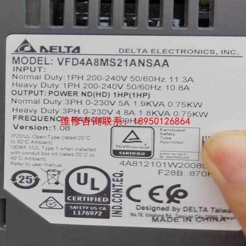 irtp300ms品牌有何独特优势?-图2 irtp300ms品牌有何独特优势?-图2