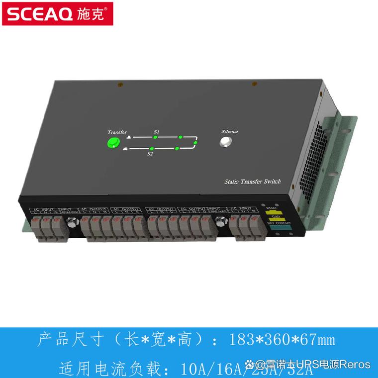 哪个STS静态切换开关品牌更可靠?-图3 哪个STS静态切换开关品牌更可靠?-图3