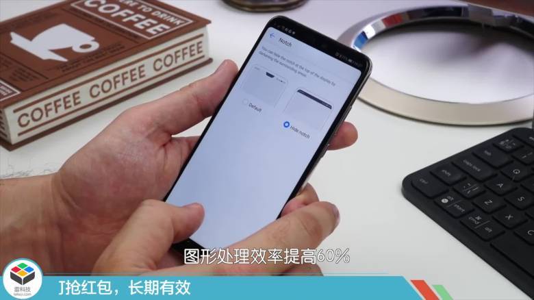 EMUI官网的吓人技术究竟有多强?-图2 EMUI官网的吓人技术究竟有多强?-图2