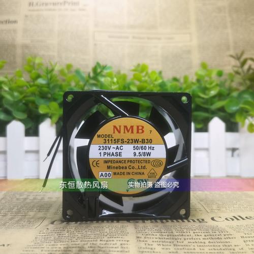 nmb mat是品牌吗？-图1