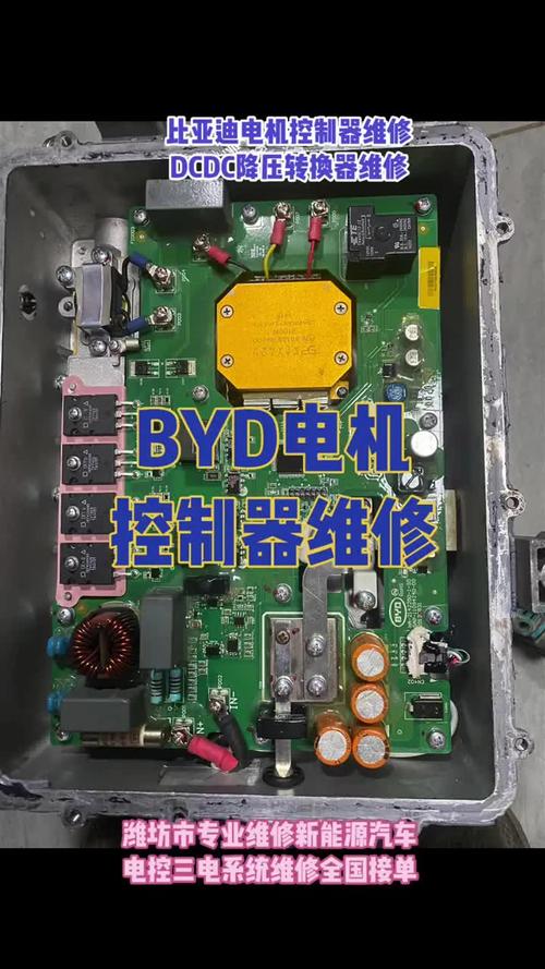 力矩电机控制器维修方法有哪些？-图3