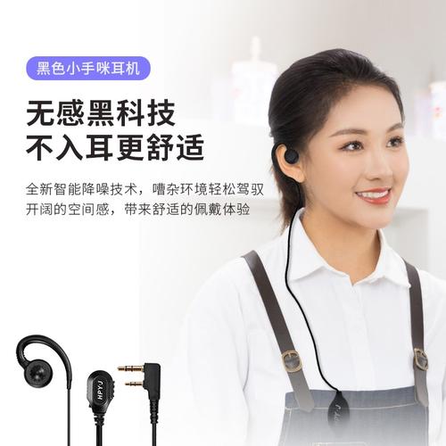 jscj是哪个电子品牌？-图3