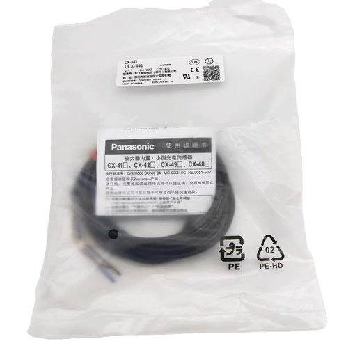 CX-441技术类型具体指什么？-图3