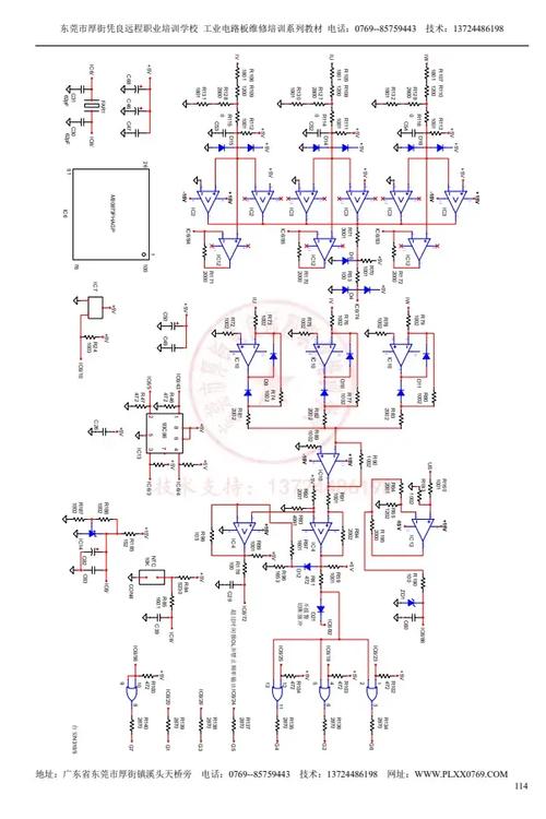 变频器维修电源图纸怎么获取？-图3