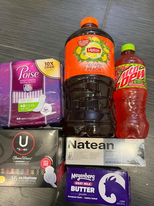 加拿大Walsn是假品牌吗？-图1