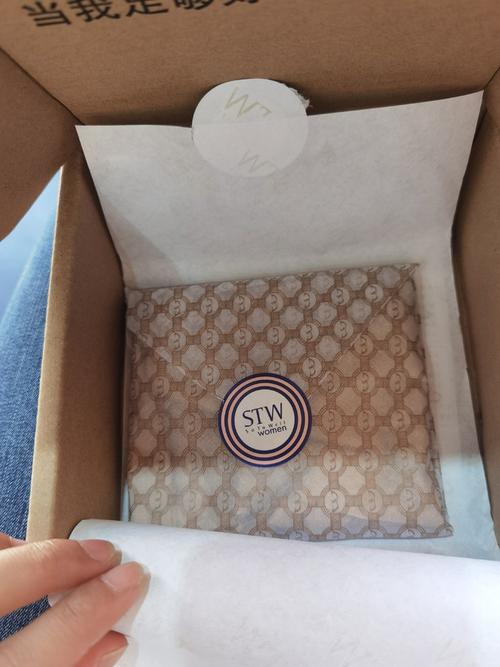 加拿大Walsn是假品牌吗？-图3