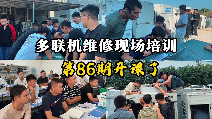 广东变频器维修培训哪里好？-图3