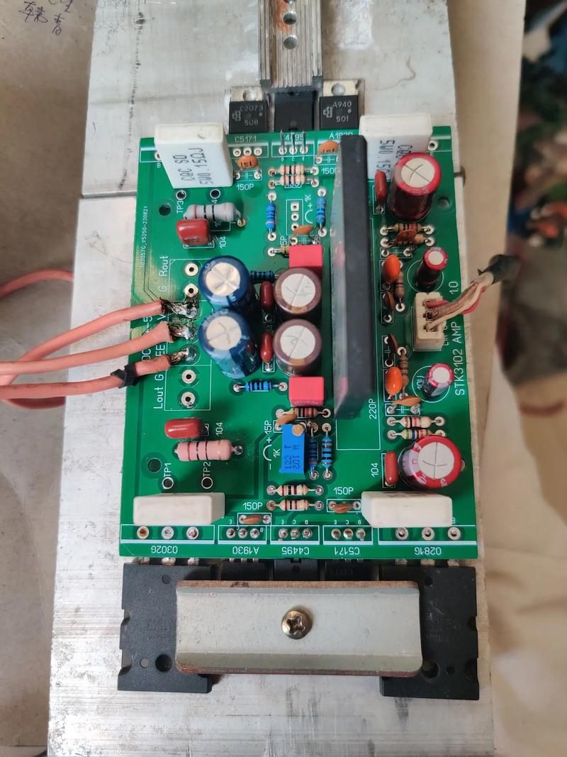 分立元件功放电路板维修难不难?-图1 分立元件功放电路板维修难不难?-图1