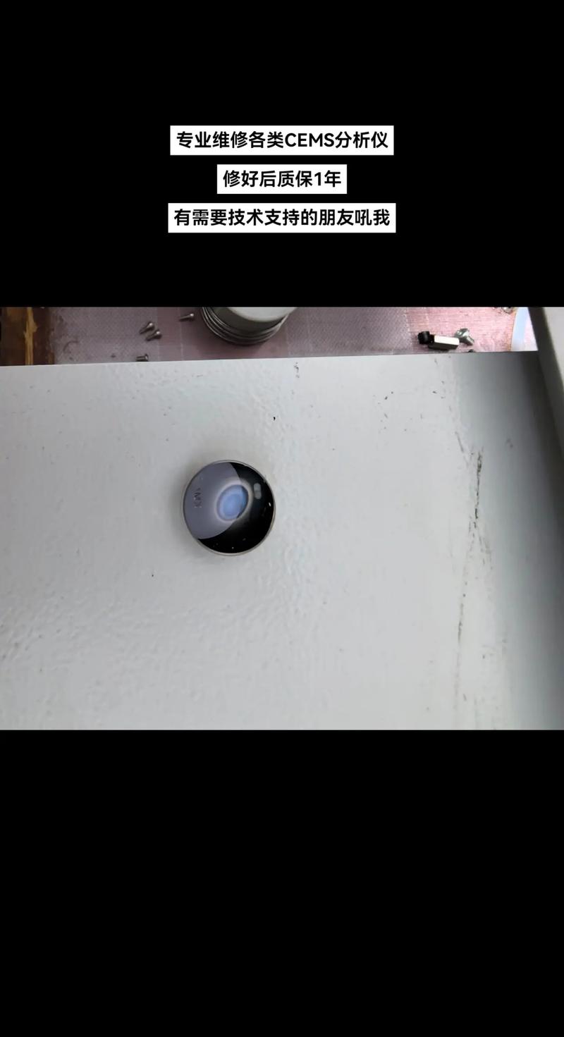 国产CEMS品牌哪家强？-图3