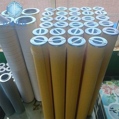 Pall滤芯是哪个国家的品牌?-图2 Pall滤芯是哪个国家的品牌?-图2