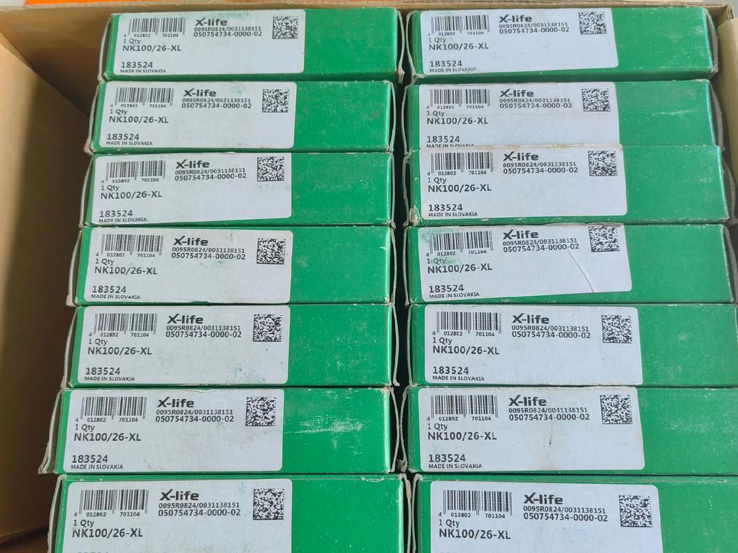 TCZT是哪个国家的轴承品牌?-图2 TCZT是哪个国家的轴承品牌?-图2