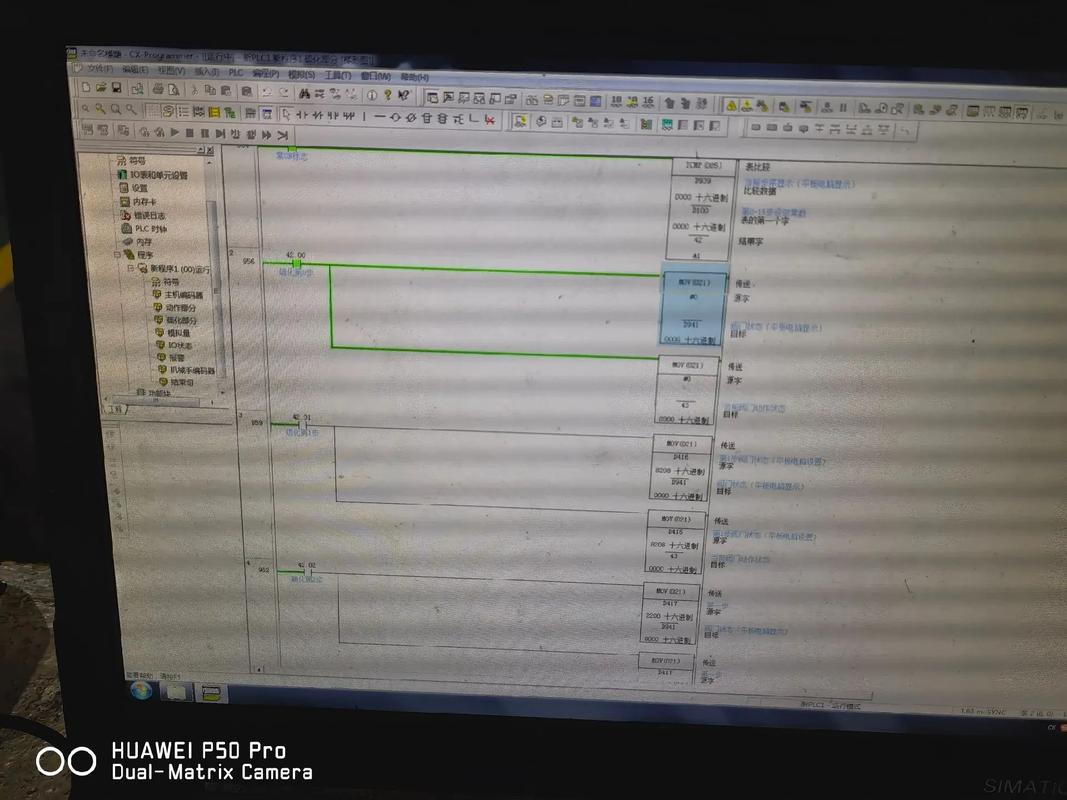 欧姆龙PLC维修要点有哪些？-图2