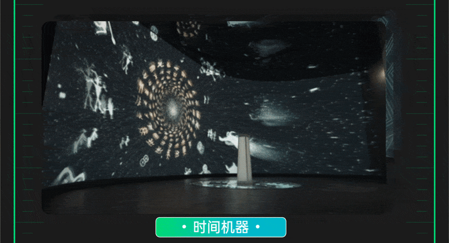 智能天线如何动态调节优化信号？-图1