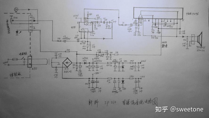 喇叭维修电路图怎么用？-图1