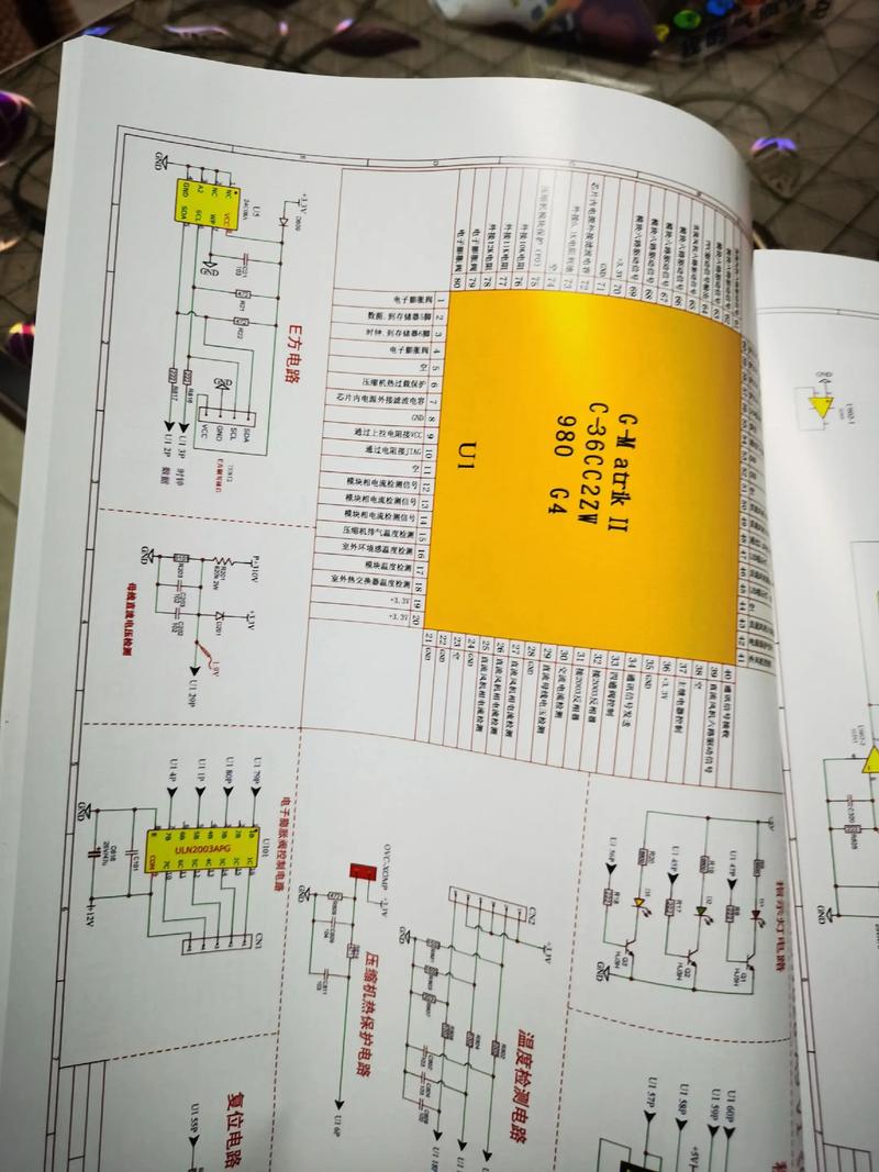 变频空调内风机电路维修故障如何排查？-图1