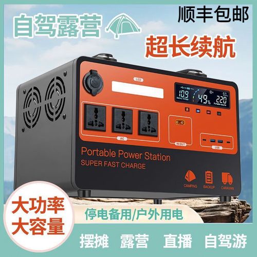 2832电池品牌怎么选？-图2