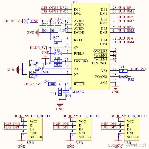 USB接口原理与技术核心是什么？-图3