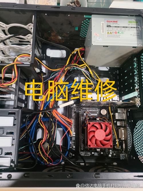 适配器维修竟烧电脑，谁该担责？-图2