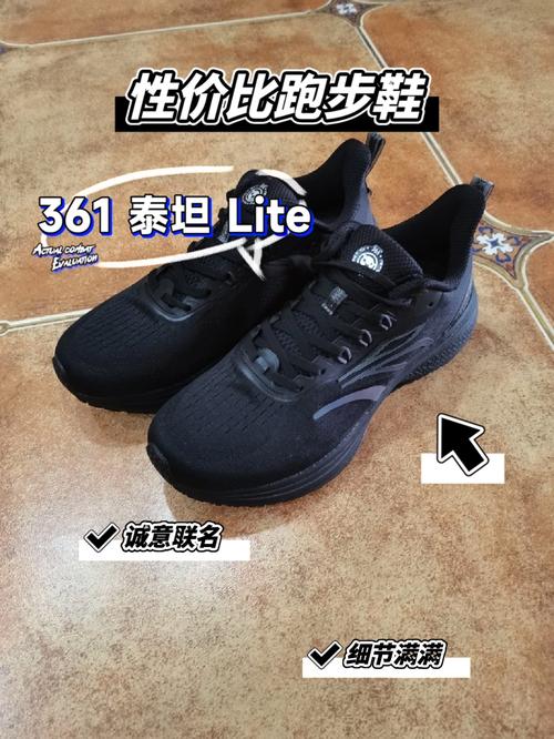 Vega鞋子是哪个国家的品牌?-图3 Vega鞋子是哪个国家的品牌?-图3