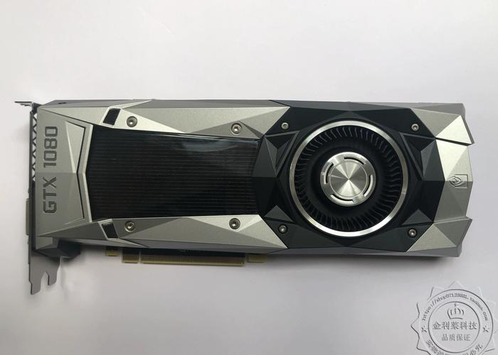 GTX1080新技术有哪些突破与升级？-图1